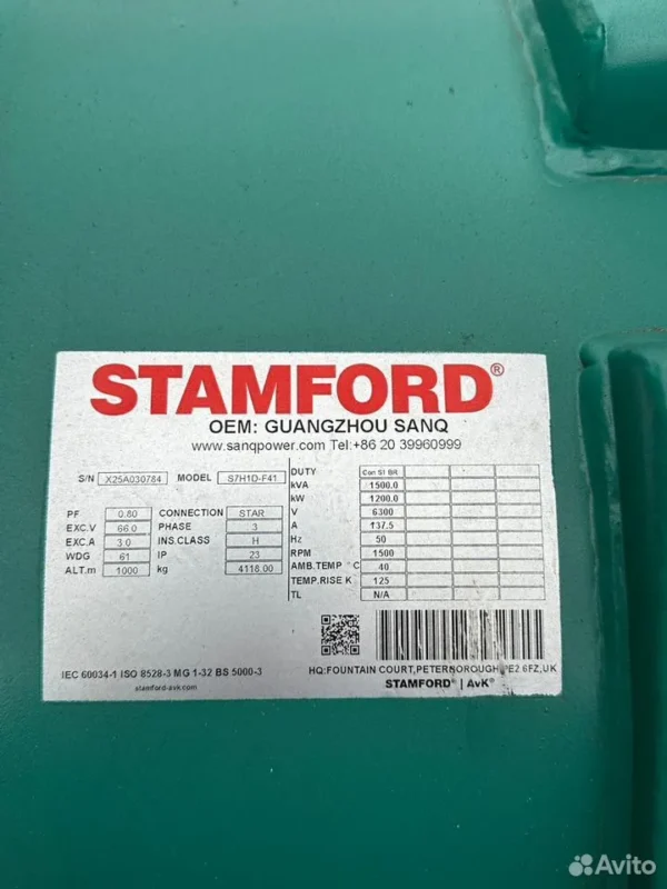 Дгу Cummins C1400D5 kta-50g3 Stamford 6кВ 1мвт — изображение 4
