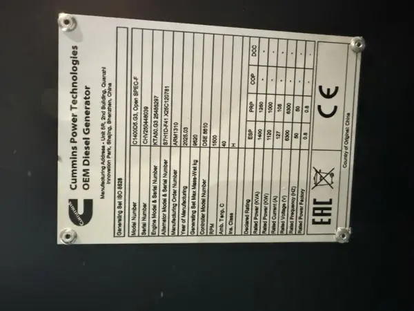 2 Высоковольтные ДГУ Cummins C1400D5 c KTA50 G3, 6кВ, 1мвт, В наличии — изображение 10