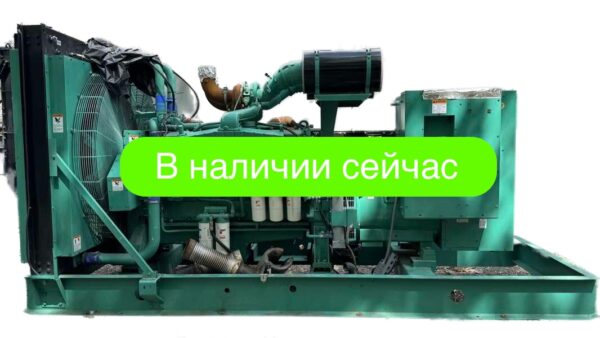 Дгу Сummins Vta28 G5 Купить