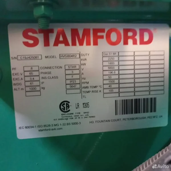 Stamford Альтернатор 6 кВ и 11 кВ hvsi804R2 11 кВ — изображение 5