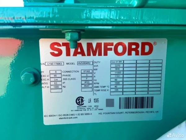 Stamford Альтернатор 6 кВ и 11 кВ hvsi804R2 11 кВ — изображение 9